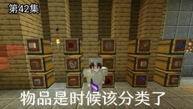 科技飛躍 從手搓電路到自動化組裝——我的世界FTB Interactions第二十一期生存實況回顧